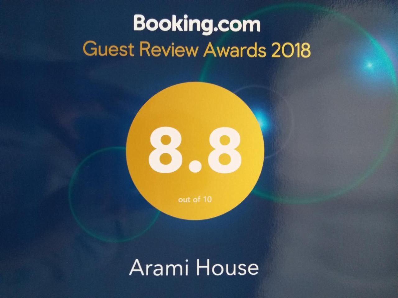 Arami Guest House 迪利然 外观 照片